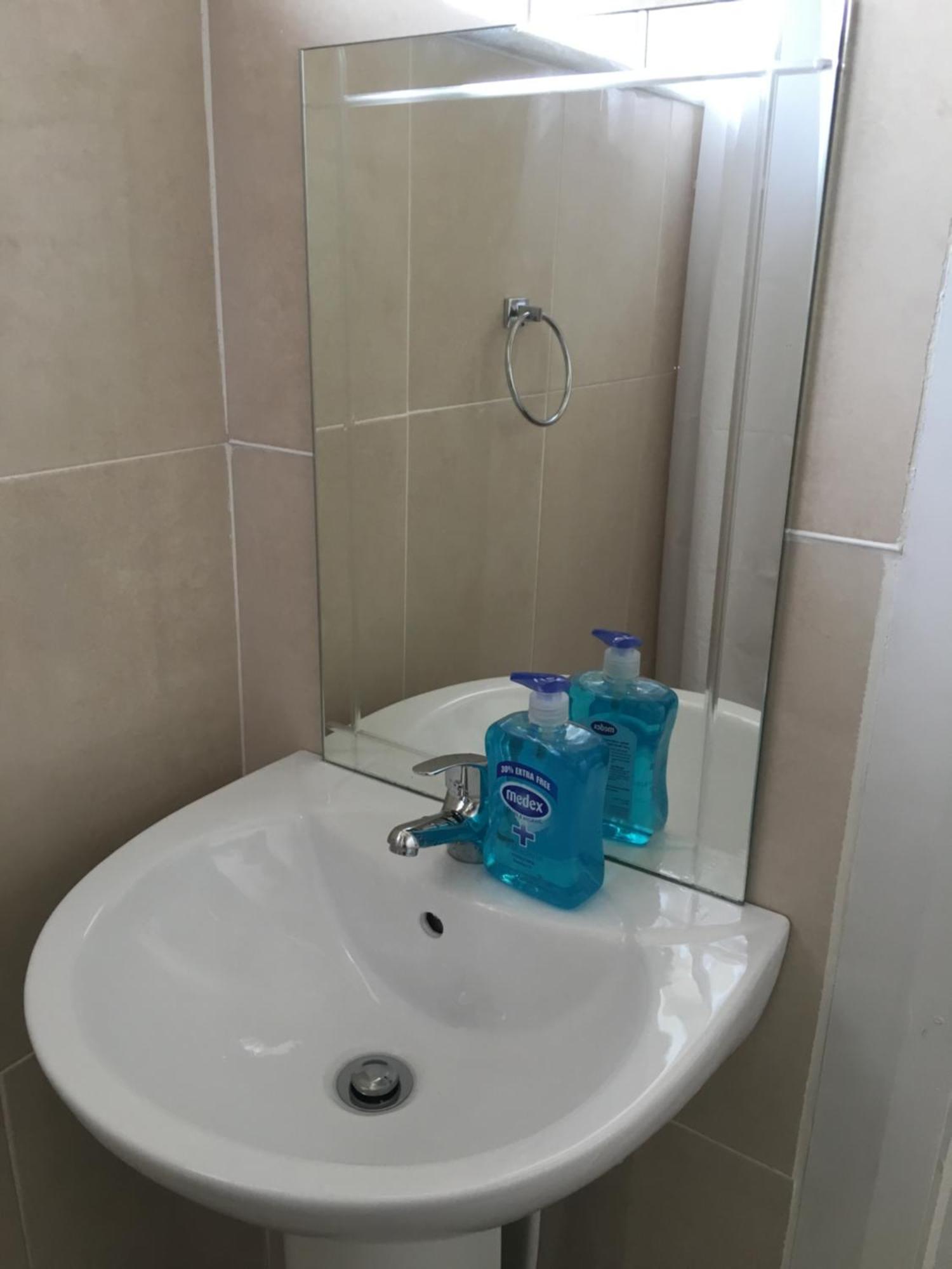 Private Double Rooms & Twin Rooms Rahoon Голуэй Экстерьер фото